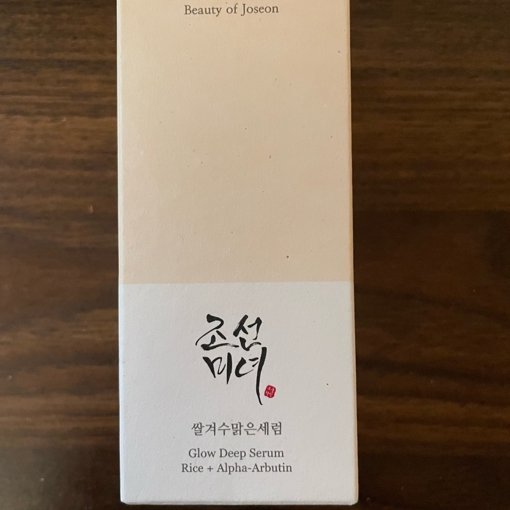 Unopened Beauty of Joseon Glow Deep Serum Rice + Alpha-Arbutin